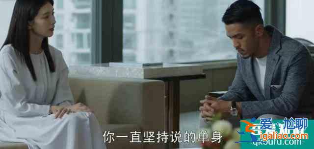 《三十而已》：成長是需要付費(fèi)的，這就是成長的代價？