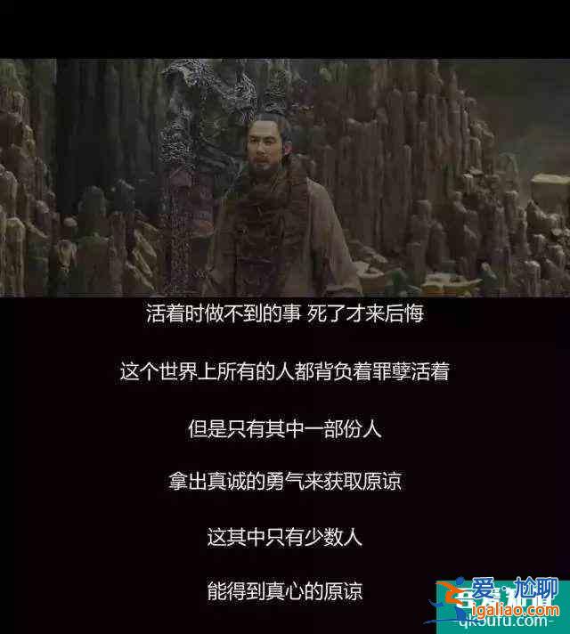 《與神同行》：一部差點被我錯過的韓國好劇，竟然和愛情沒有關(guān)系？