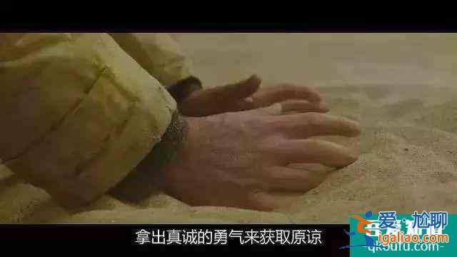 《與神同行》：一部差點被我錯過的韓國好劇，竟然和愛情沒有關(guān)系？
