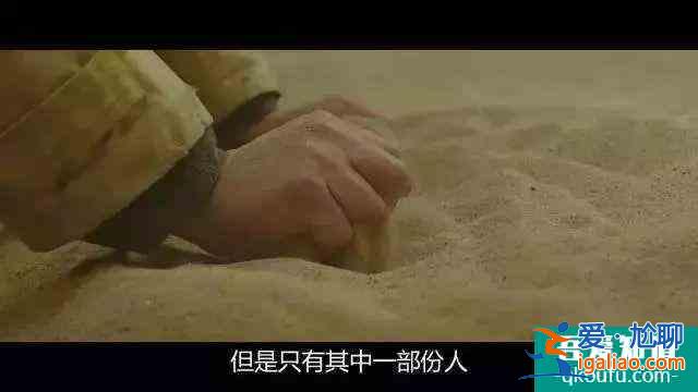 《與神同行》：一部差點被我錯過的韓國好劇，竟然和愛情沒有關(guān)系？