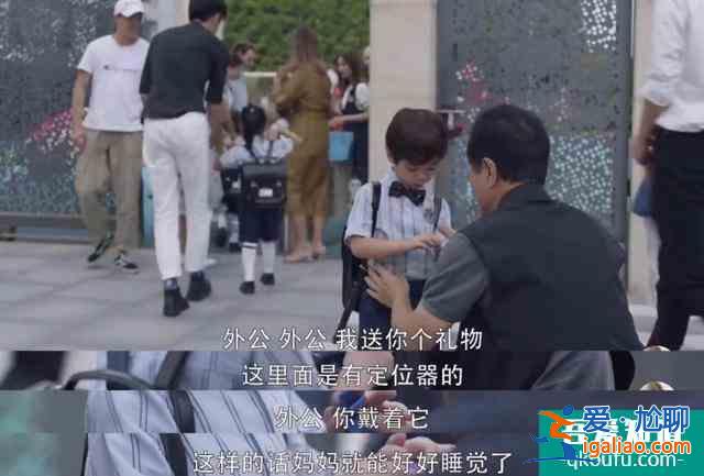 《三十而已》大結局提前曝光！竟然會這樣：豆瓣跌至7.1 是誰最讓你？