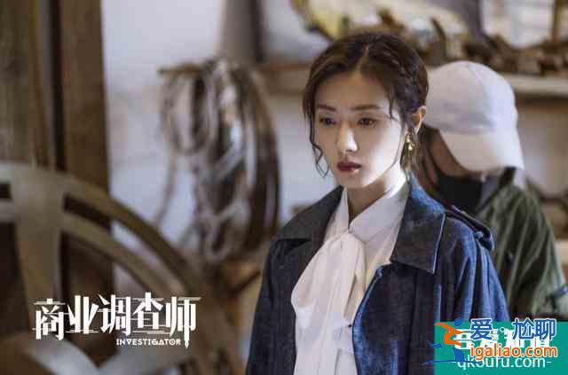 朱亞文《商業調查師》官宣,女主演技顏值齊飛,光看陣容不追不行? 朱亞文《商業調查師》官宣,女主演技顏值齊飛,光看陣容不追不行?