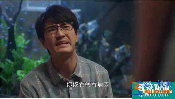 《三十而已》暴露的婚姻潛規則？