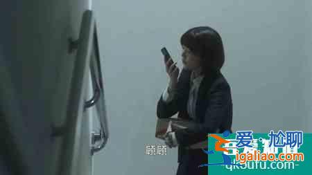 《三十而已》暴露的婚姻潛規則？