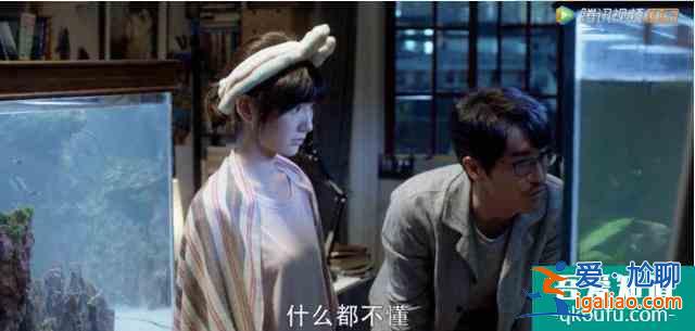 《三十而已》暴露的婚姻潛規則？