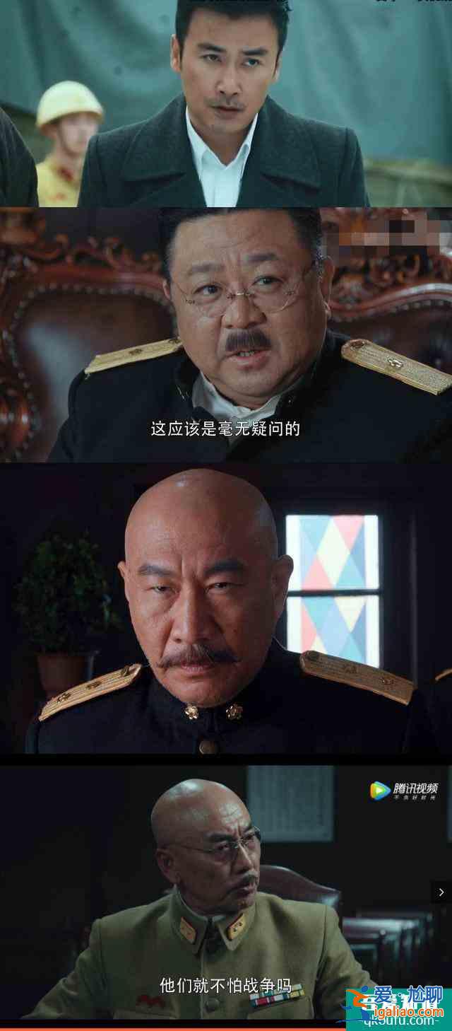 3分鐘看懂《勝算》格局：柳云龍的諜戰劇，不玩送情報這種小把戲？