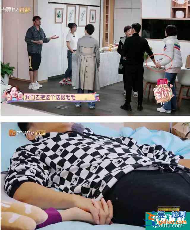 《三十而已》暴露的婚姻潛規則？