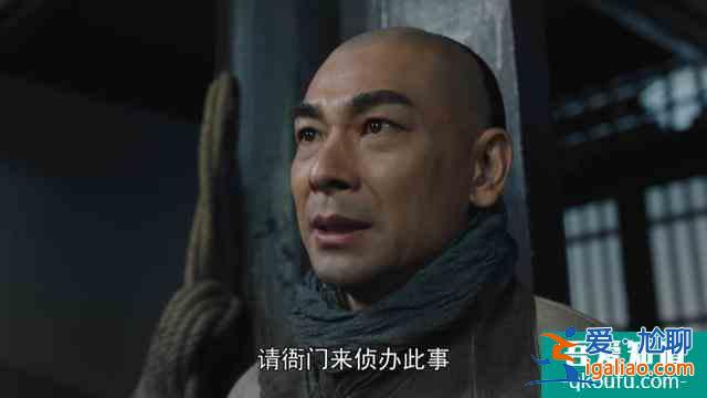 大俠霍元甲:別叫我大俠,臊得慌!別急,大俠不是一天煉成的? 大俠霍元甲:別叫我大俠,臊得慌!別急,大俠不是一天煉成的?