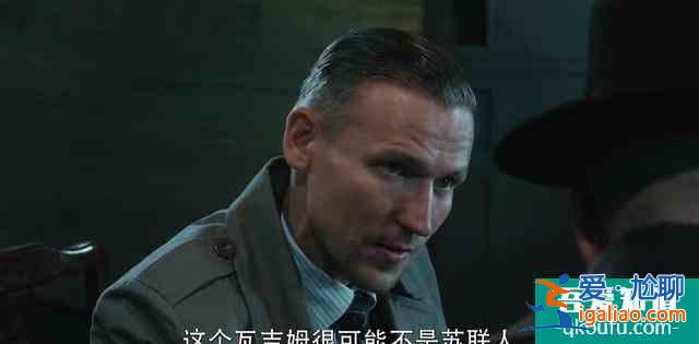 3分鐘看懂《勝算》格局：柳云龍的諜戰劇，不玩送情報這種小把戲？