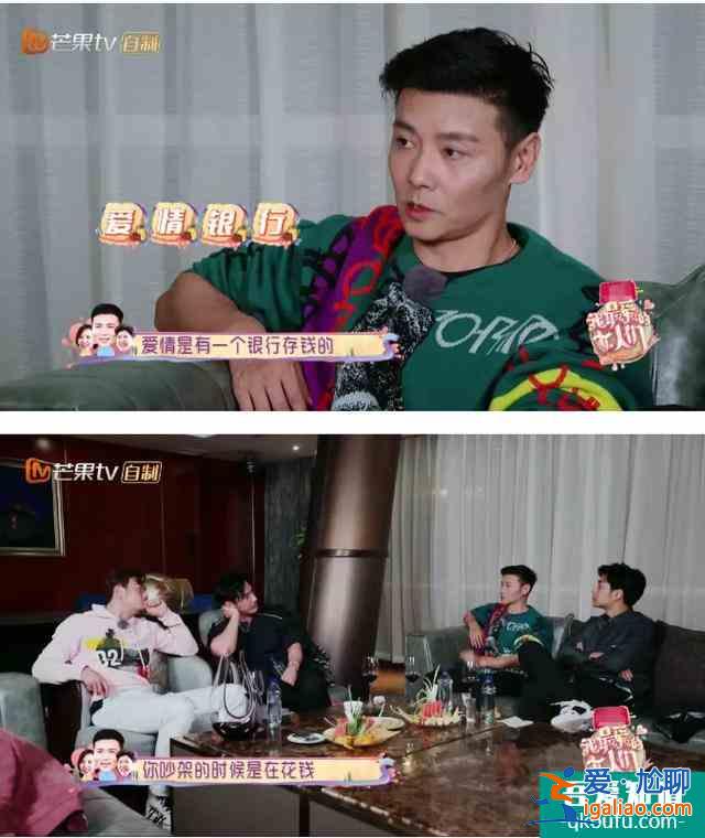 《三十而已》暴露的婚姻潛規則？