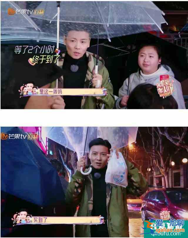 《三十而已》暴露的婚姻潛規則？
