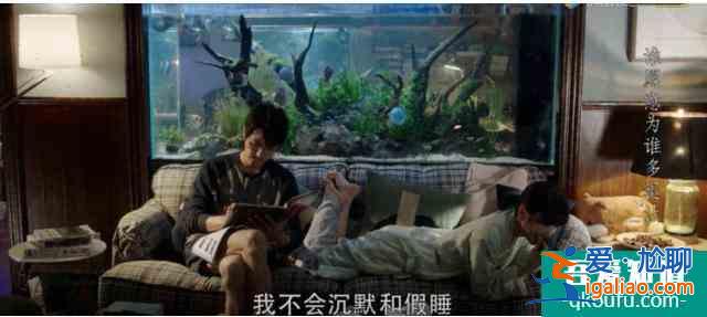 《三十而已》暴露的婚姻潛規則？