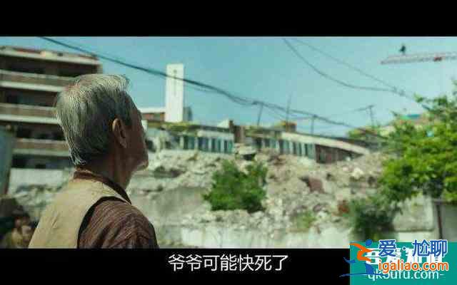 《與神同行2》——魅力四射的良心韓劇？