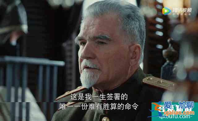 3分鐘看懂《勝算》格局：柳云龍的諜戰劇，不玩送情報這種小把戲？