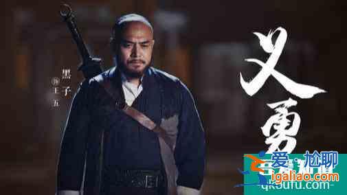 大俠霍元甲:別叫我大俠,臊得慌!別急,大俠不是一天煉成的? 大俠霍元甲:別叫我大俠,臊得慌!別急,大俠不是一天煉成的?