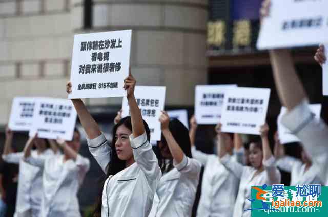 《三十而已》暴露的婚姻潛規則？