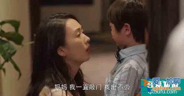《三十而已》——“顧佳”好樣的？