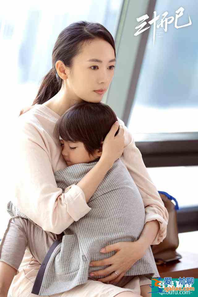 看過《三十而已》，終于明白為什么成熟女人更有韻味？？