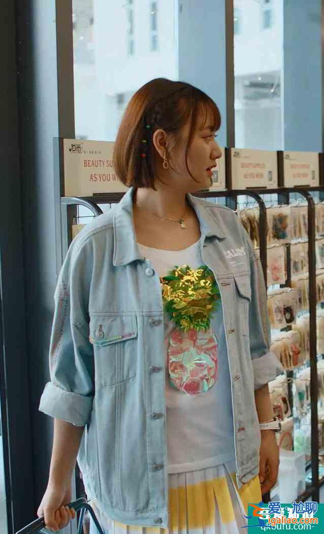 看過《三十而已》，終于明白為什么成熟女人更有韻味？？
