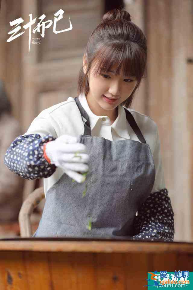 《三十而已》| 囿于社會法則和時代枷鎖的當代女子圖鑒？