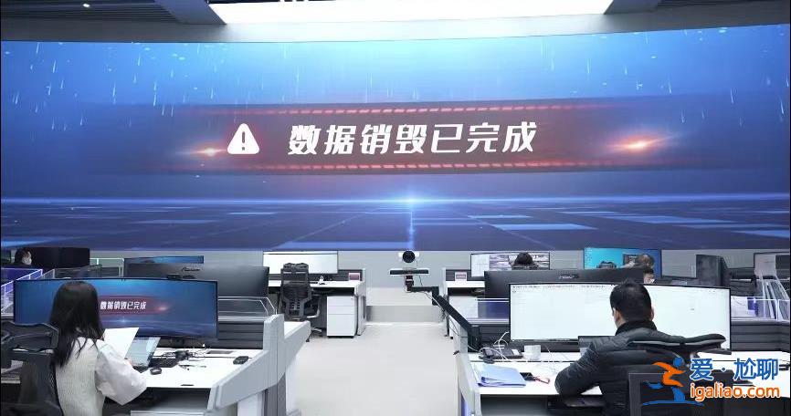 人大代表建議徹底刪除涉疫個人數(shù)據(jù) 你怎么看？？