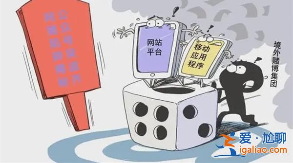 導師帶人投彩票賺錢是真的嗎？（彩票團隊帶賺錢背后竟是騙錢套路）？