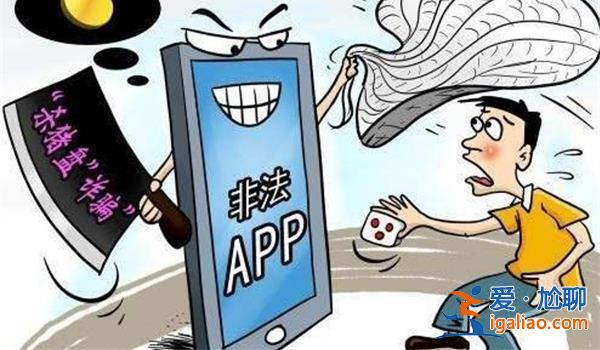 導師帶人投彩票賺錢是真的嗎？（彩票團隊帶賺錢背后竟是騙錢套路）？