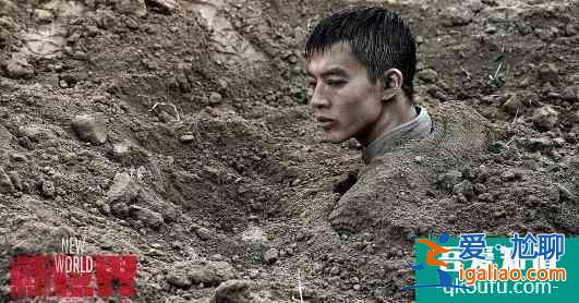 《新世界》大結局引爭議，導演徐兵發長文道歉？