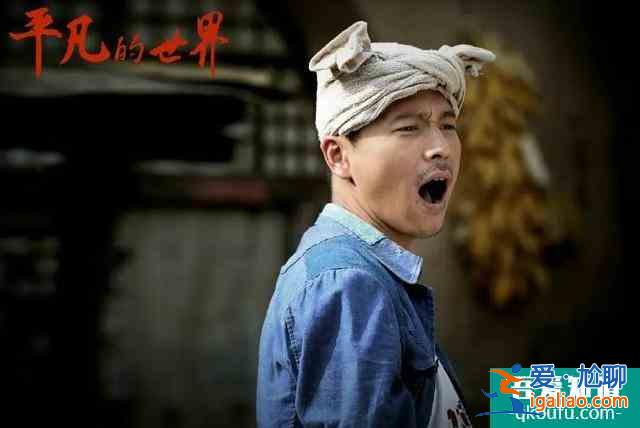 《追夢》首播將至,劉濤搭檔王雷,國家一級演員作配,有望成爆款? 《追夢》首播將至,劉濤搭檔王雷,國家一級演員作配,有望成爆款?