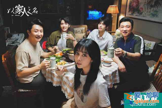 八月新劇：炎熱夏天，是偶像劇的天下？