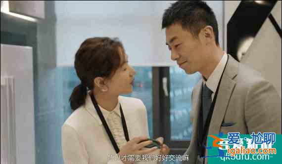 八月宋佳的新劇有點羞羞，馬伊琍的“放飛自我”更適合全家觀賞？