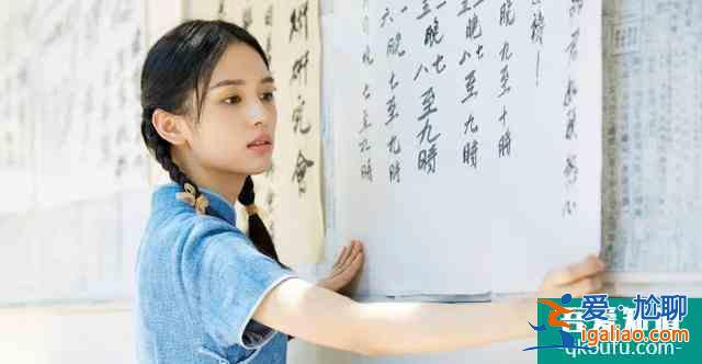 八月宋佳的新劇有點羞羞，馬伊琍的“放飛自我”更適合全家觀賞？