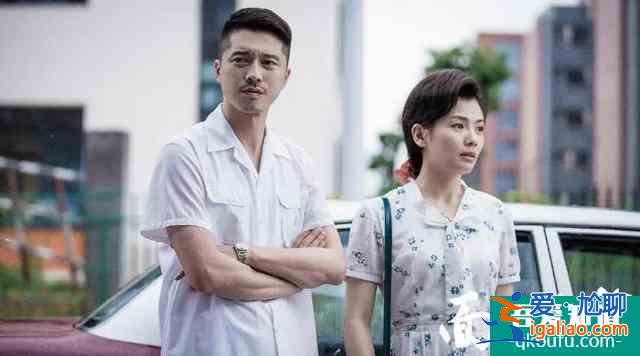 《追夢》首播將至,劉濤搭檔王雷,國家一級演員作配,有望成爆款? 《追夢》首播將至,劉濤搭檔王雷,國家一級演員作配,有望成爆款?