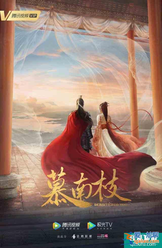 接下來(lái)一年的熱門(mén)劇都在這了！青簪行、雪中悍刀行，哪部能爆？？