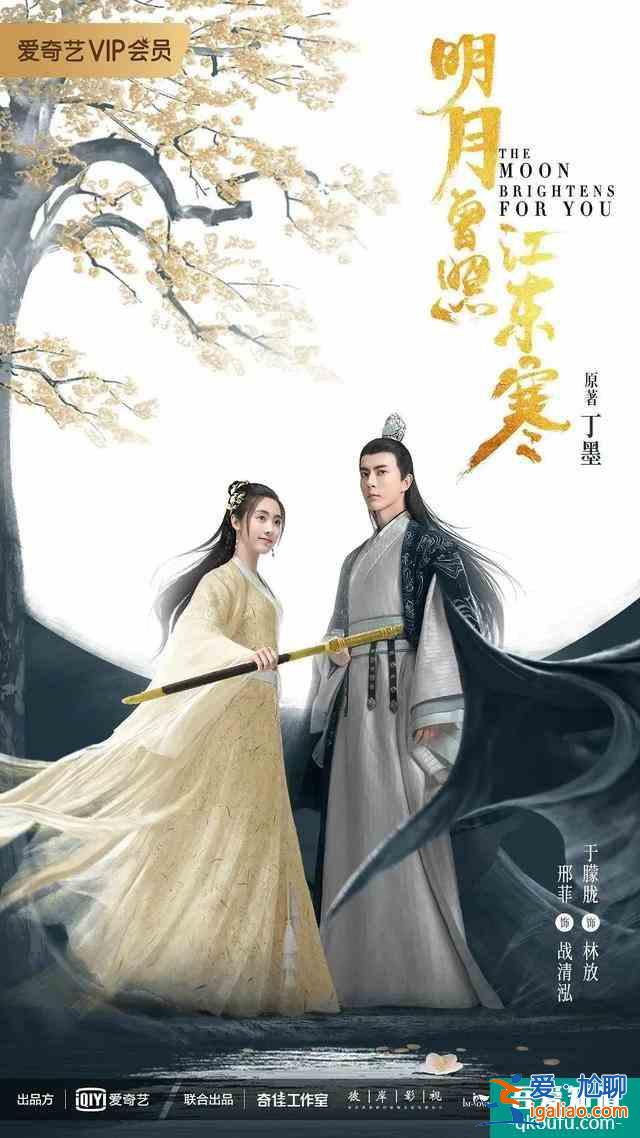 8月劇集前瞻｜中生代女演員即將霸屏？