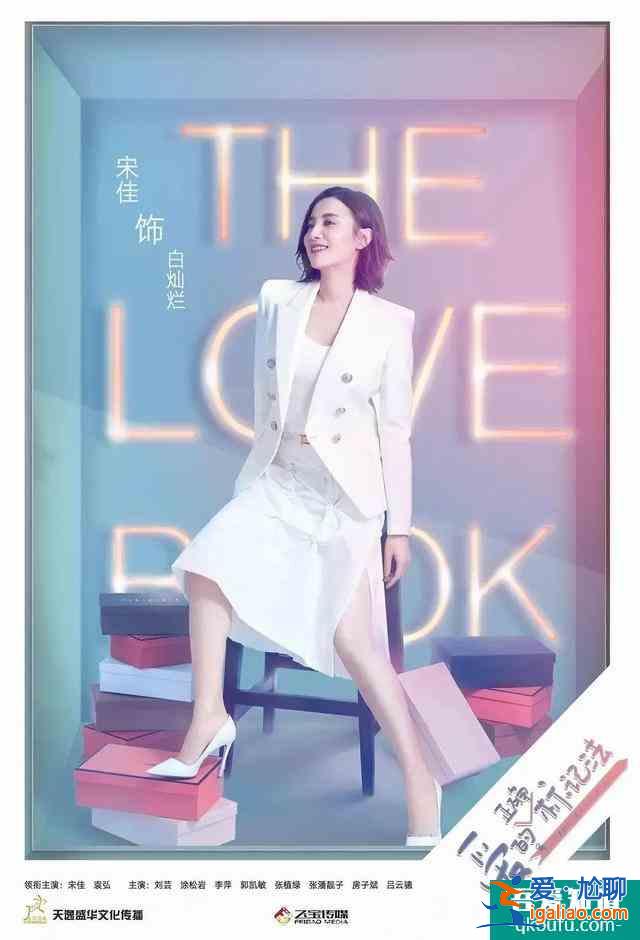 8月劇集前瞻｜中生代女演員即將霸屏？
