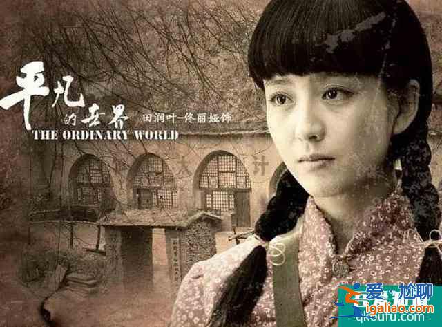 《追夢》首播將至,劉濤搭檔王雷,國家一級演員作配,有望成爆款? 《追夢》首播將至,劉濤搭檔王雷,國家一級演員作配,有望成爆款?