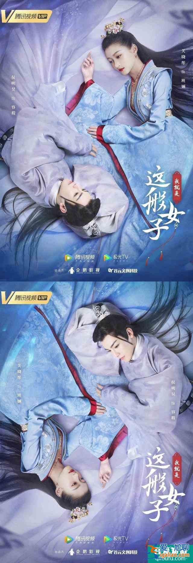 接下來(lái)一年的熱門(mén)劇都在這了！青簪行、雪中悍刀行，哪部能爆？？