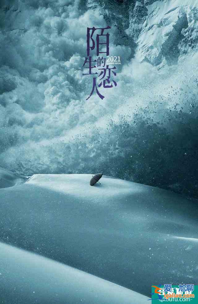 接下來(lái)一年的熱門(mén)劇都在這了！青簪行、雪中悍刀行，哪部能爆？？
