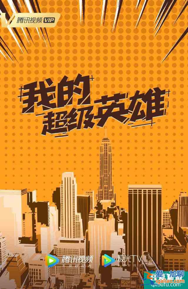 接下來(lái)一年的熱門(mén)劇都在這了！青簪行、雪中悍刀行，哪部能爆？？