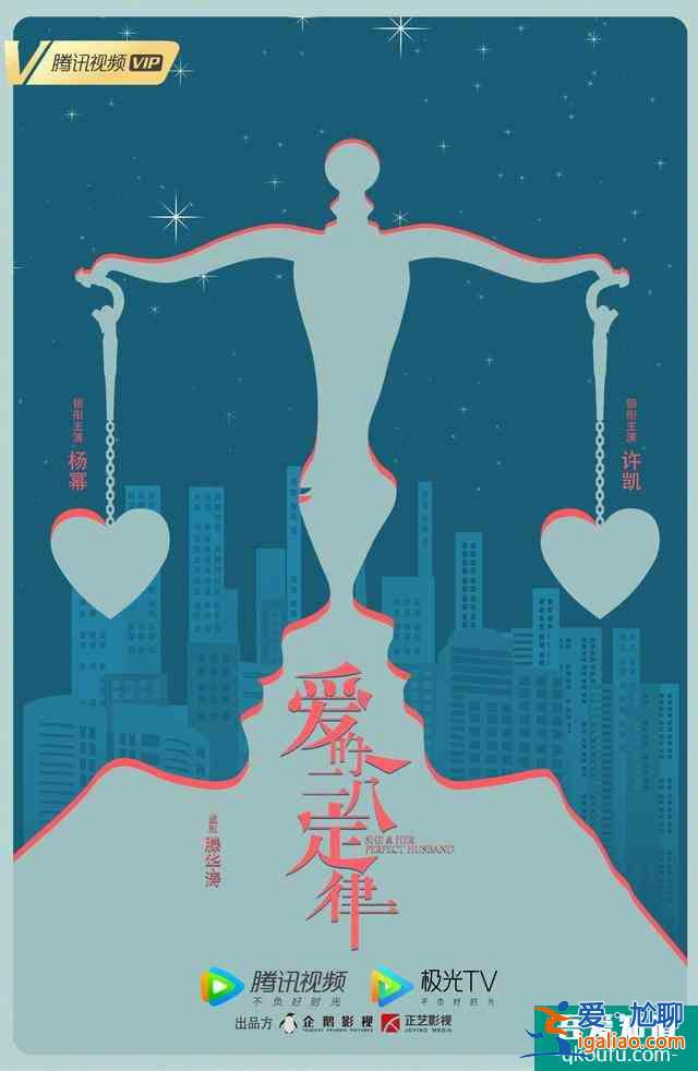 接下來(lái)一年的熱門(mén)劇都在這了！青簪行、雪中悍刀行，哪部能爆？？