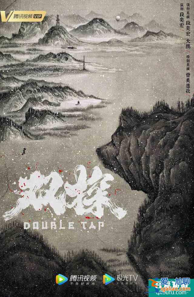 接下來(lái)一年的熱門(mén)劇都在這了！青簪行、雪中悍刀行，哪部能爆？？