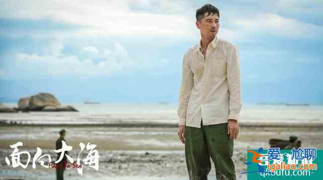 《追夢》首播將至,劉濤搭檔王雷,國家一級演員作配,有望成爆款? 《追夢》首播將至,劉濤搭檔王雷,國家一級演員作配,有望成爆款?