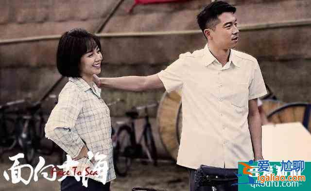 《追夢》首播將至,劉濤搭檔王雷,國家一級演員作配,有望成爆款? 《追夢》首播將至,劉濤搭檔王雷,國家一級演員作配,有望成爆款?