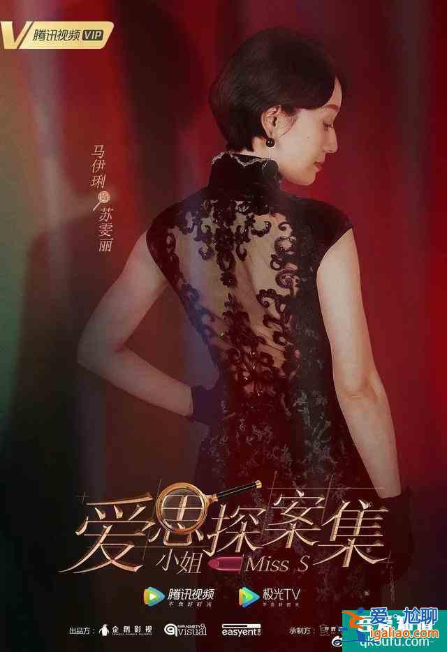 8月劇集前瞻｜中生代女演員即將霸屏？