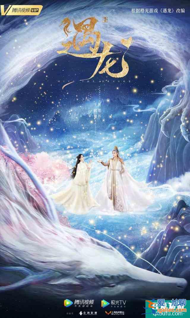 接下來(lái)一年的熱門(mén)劇都在這了！青簪行、雪中悍刀行，哪部能爆？？