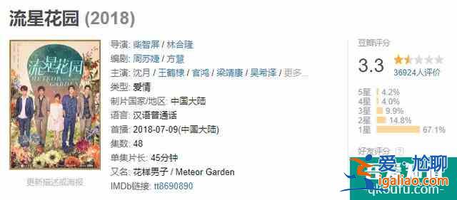八月宋佳的新劇有點羞羞，馬伊琍的“放飛自我”更適合全家觀賞？