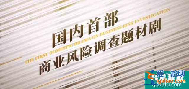 八月宋佳的新劇有點羞羞，馬伊琍的“放飛自我”更適合全家觀賞？