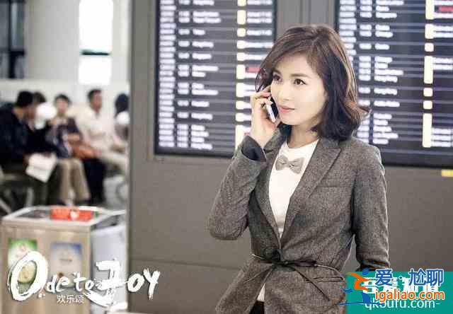 《追夢》首播將至,劉濤搭檔王雷,國家一級演員作配,有望成爆款? 《追夢》首播將至,劉濤搭檔王雷,國家一級演員作配,有望成爆款?