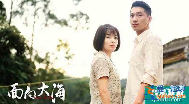 《追夢》首播將至,劉濤搭檔王雷,國家一級演員作配,有望成爆款? 《追夢》首播將至,劉濤搭檔王雷,國家一級演員作配,有望成爆款?